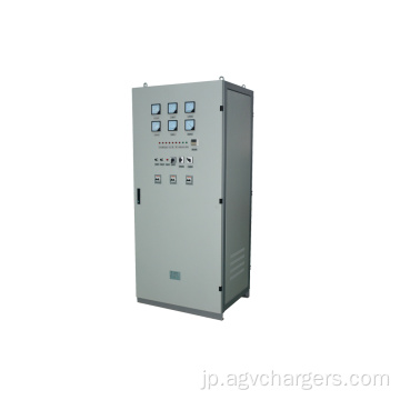 自動および手動サイリスタ充電器